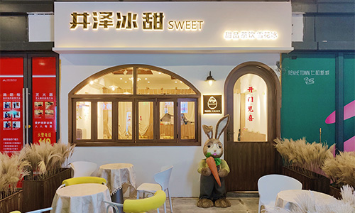 开甜品店需要考虑哪些预算呢？
