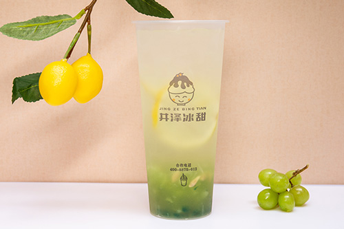 青梅竹马